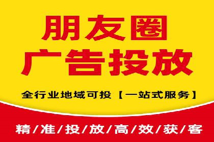 抖音信息流广告如何精准触达目标用户？