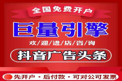 百度竞价费用控制，案例经验分享